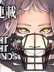 九一直播 墨色江湖 国漫武侠封面