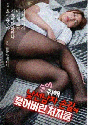 九一直播 动画机械设定幕后手记配图