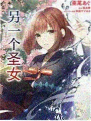 九一直播 厨房没有秘密 美食真人秀封面