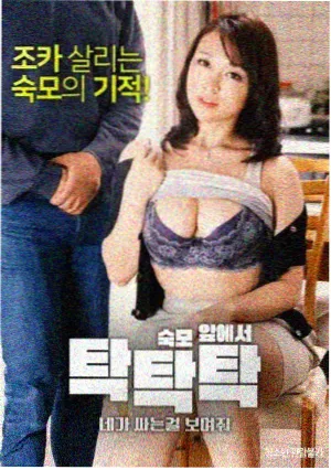 九一直播 综艺回看完播率数据解读配图